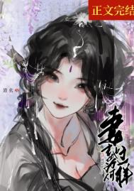 末世：开局召唤哥斯拉